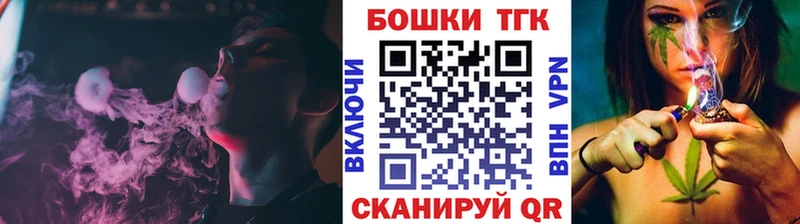 Канабис сатива Подольск